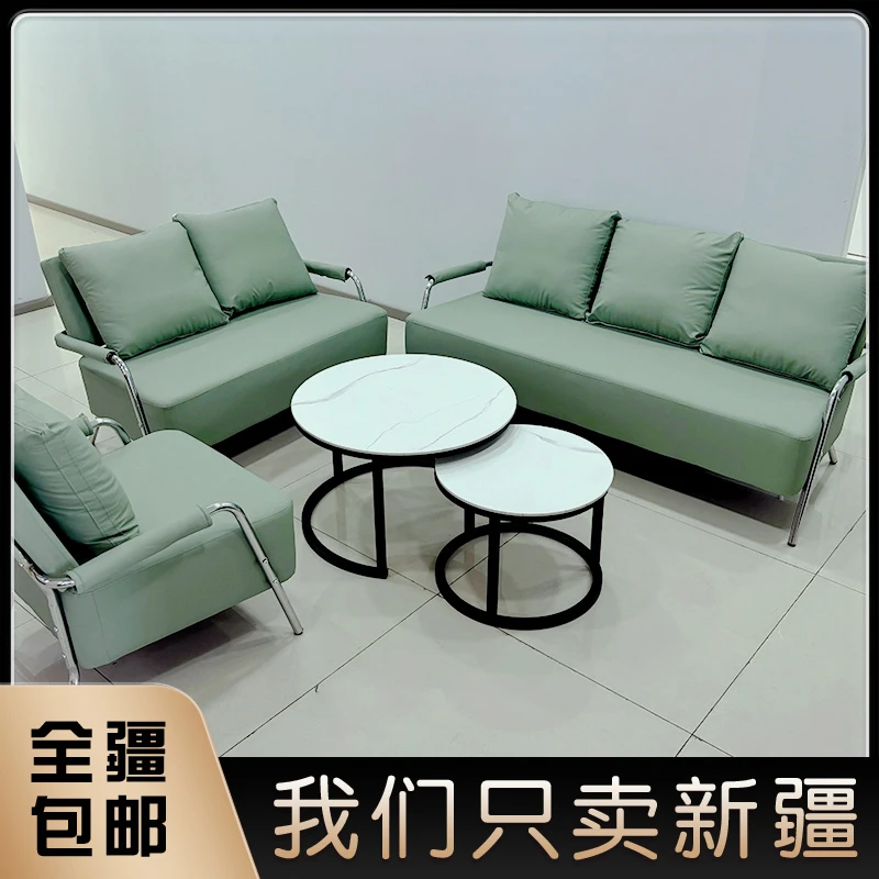 新疆包邮沙发客厅出租房屋卧室办公室直排单人服装店小户型沙发