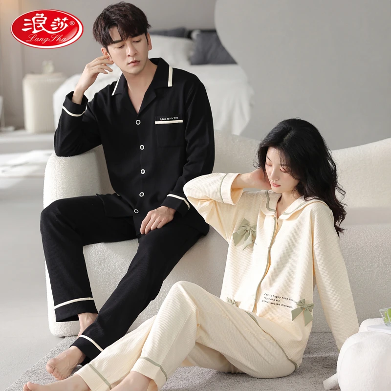浪莎情侣睡衣女新款春秋季长袖卡通高级感男士家居服外穿纯棉套装