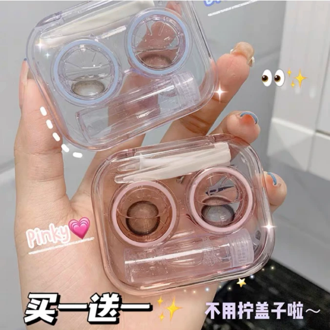 不用拧盖隐形眼镜盒买一送一!ins高级感透明美瞳盒防漏便携伴侣盒
