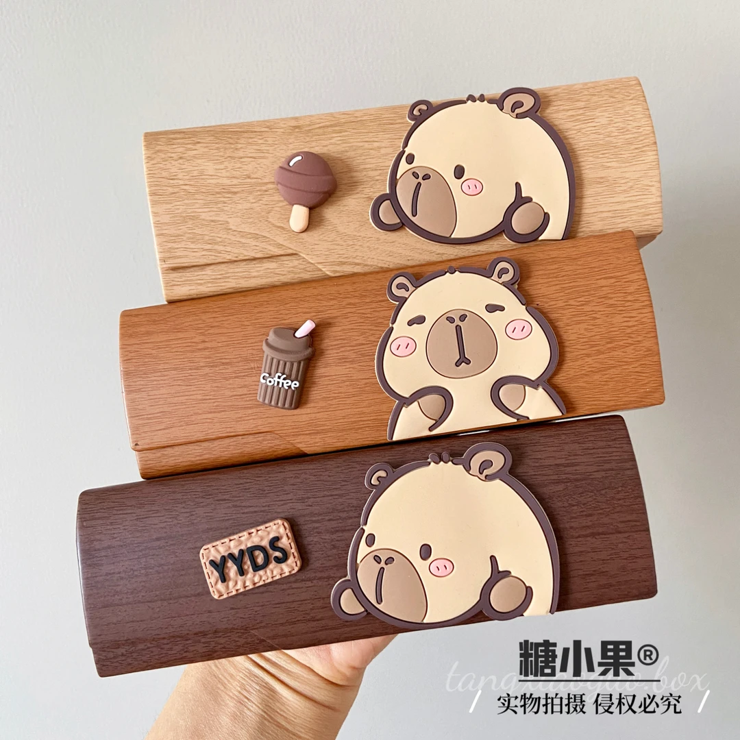 卡皮巴拉可爱卡通抗压学生近视框架眼镜盒墨镜盒太阳镜收纳盒新款