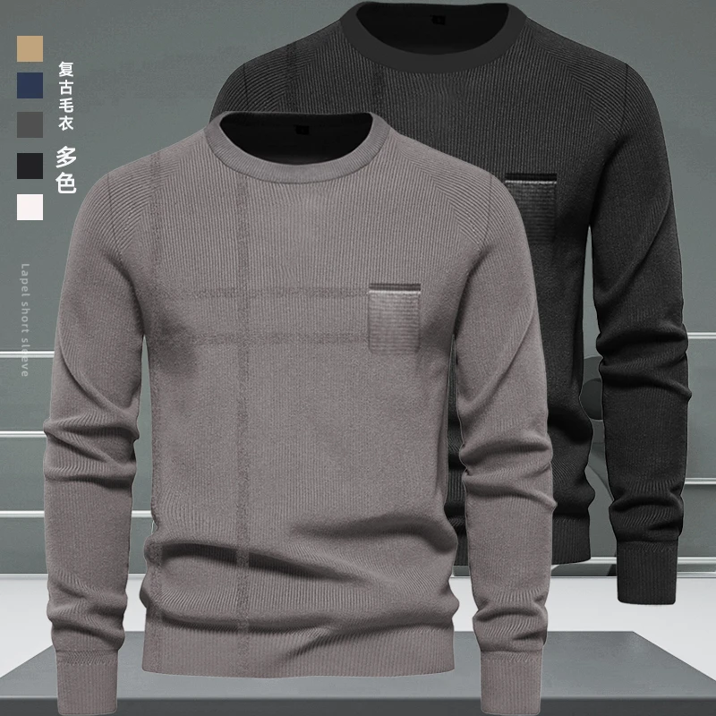 复古圆领男士毛衣长袖多色打底衫针织衫时尚休闲百搭潮流保暖加厚