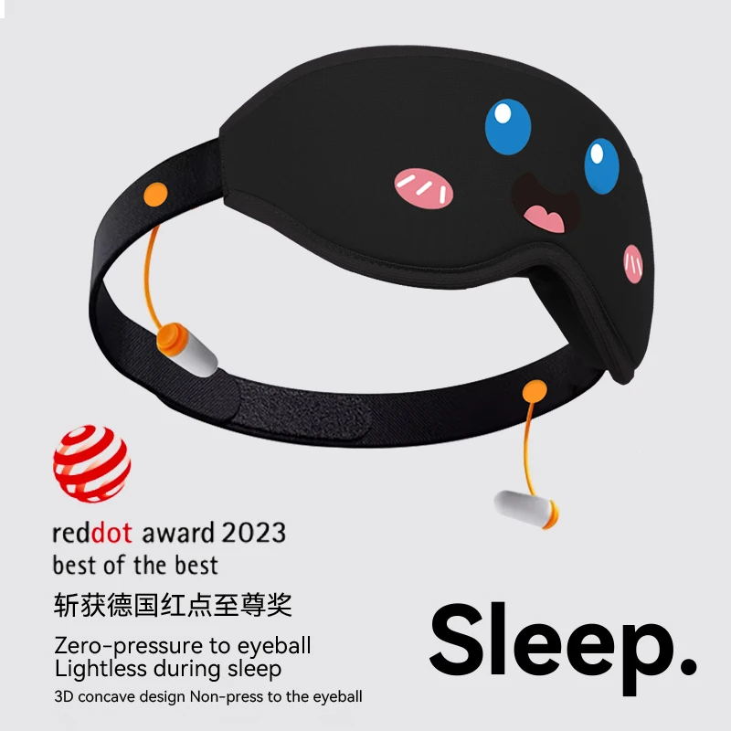 【99%遮光】遮光眼罩睡眠专用隔音降噪男女睡觉眼睛缓解疲劳护眼