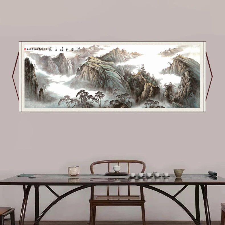 《江山如此多娇》大气背景墙横幅挂画国风山水画风景靠山图装饰画S3