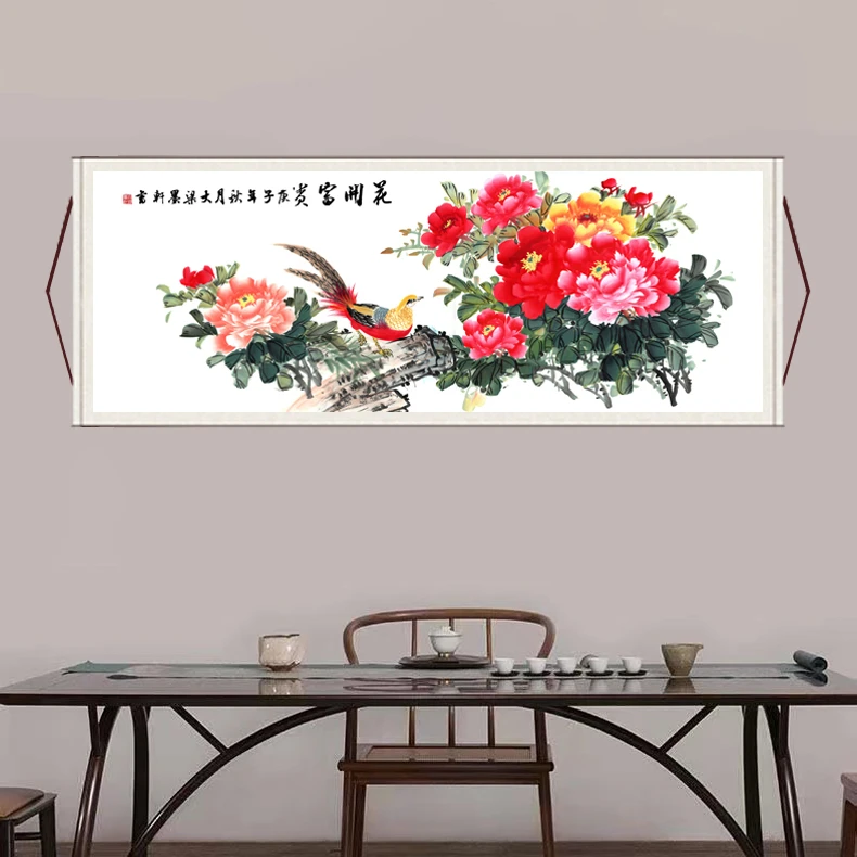 《花开富贵》大气背景墙横幅挂画国风山水画风景艺术靠山图装饰画T1