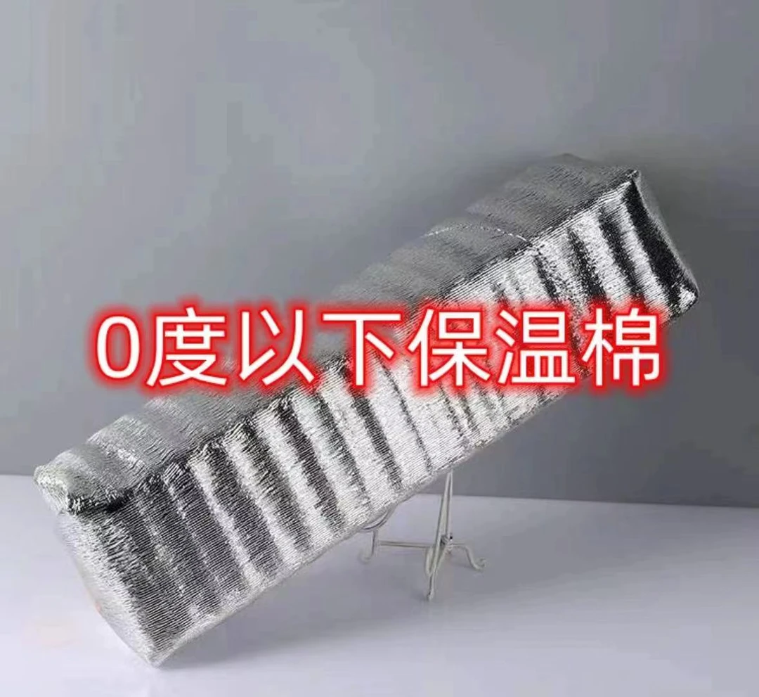 0度以下  记得拍一个绣球鲜花保温棉