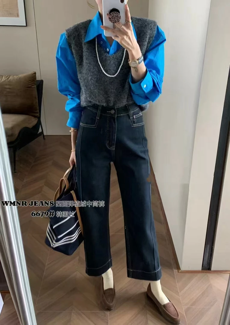 【大欣家】6679韩国兰加绒阔腿裤