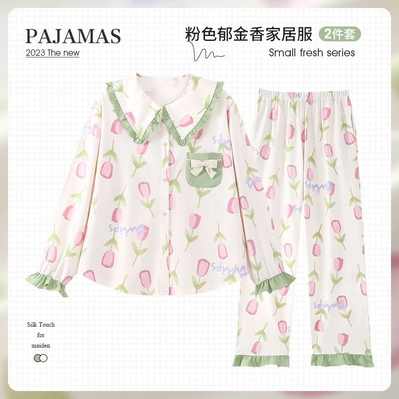 郁金香娃娃领公主风睡衣女春秋季棉质长袖ins网红甜美时尚家居服