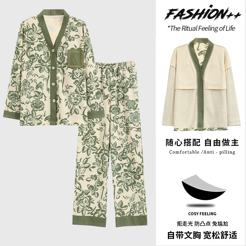 带胸垫一体式睡衣女春季长袖2025新款女士印花家居服宽松套装