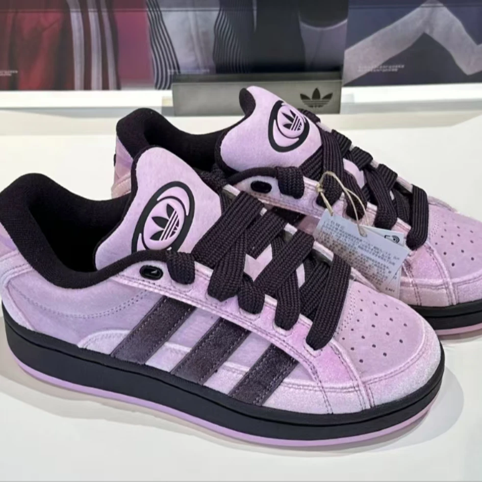 Adidas三叶草新款休闲舒适百搭运动面包鞋JR8053