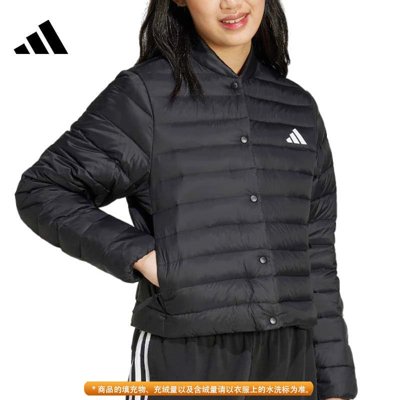 adidas/阿迪达斯女子运动保暖轻薄休闲羽绒服 JM1236