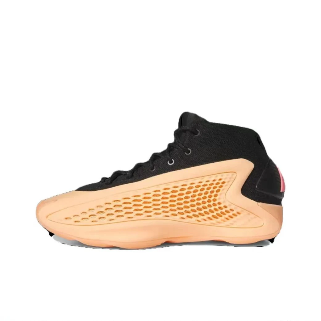 adidas阿迪达斯男款橙色篮球鞋A.E. 1减震防滑耐磨缓震跑步IF1859
