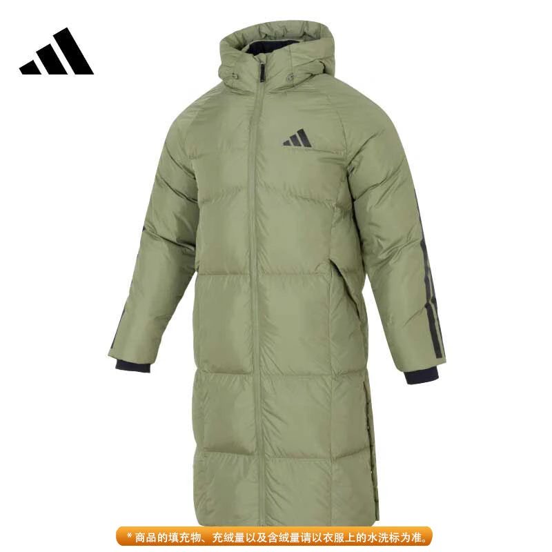 adidas/阿迪达斯长款连帽羽绒运动冬季休闲好羽绒服 JG3839