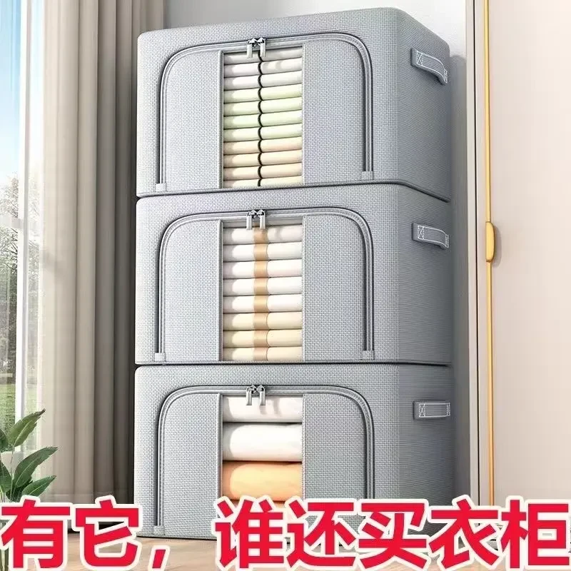 透明牛津布收纳箱家用加厚衣服衣柜储物筐布艺大容量衣物搬家整理