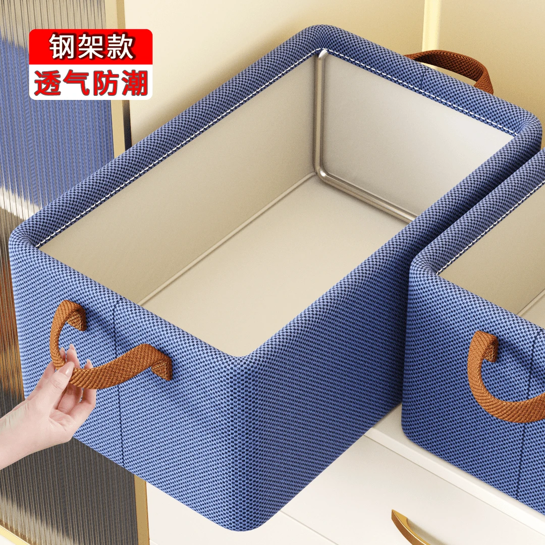 家用收纳箱衣服衣柜分层整理神器放衣物裤子布艺筐内衣折叠储物盒