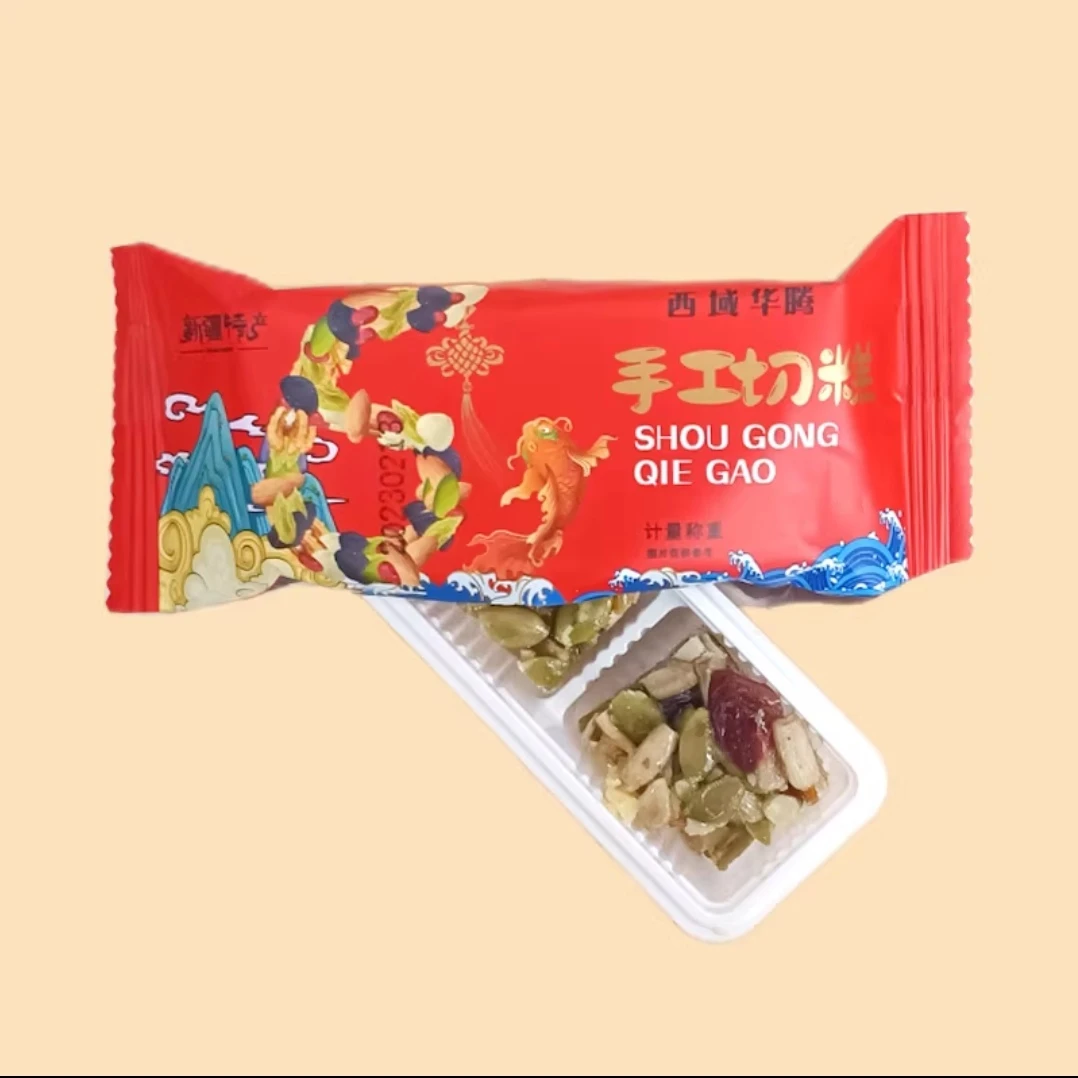 新疆西域华腾手工切糕营养核桃仁特产网红零食500g红色包装包邮
