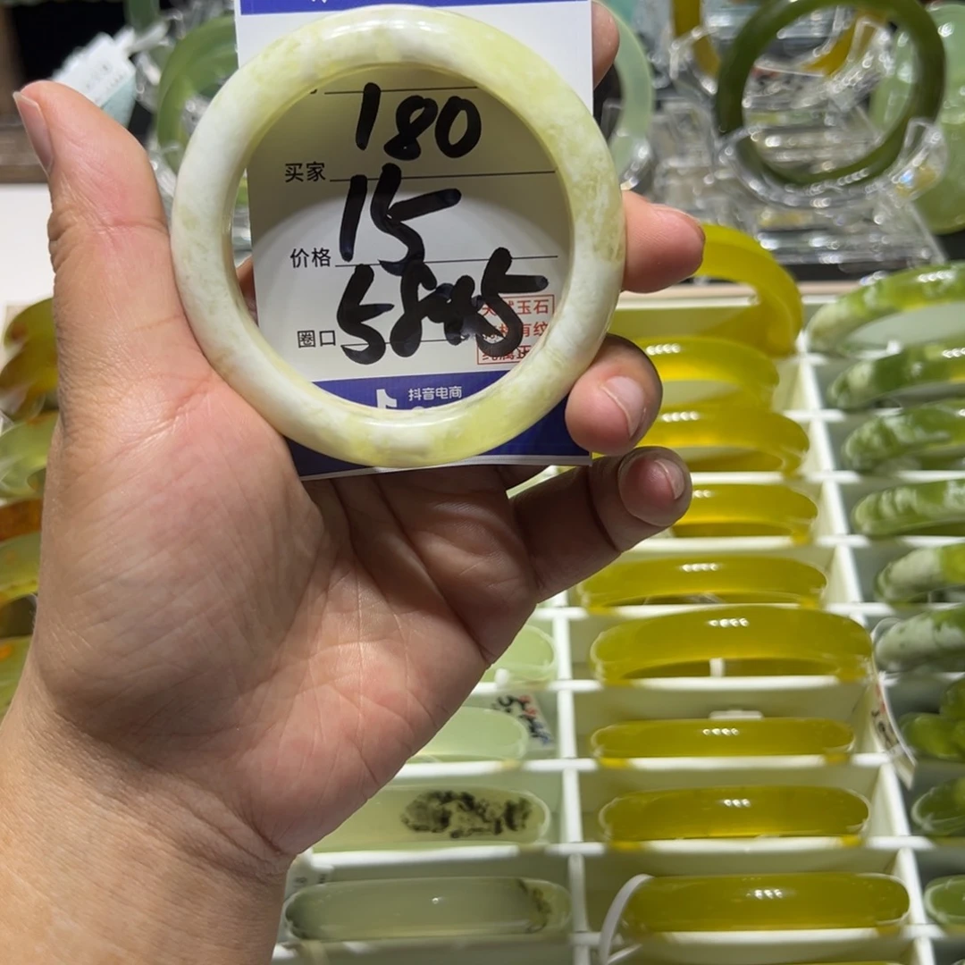 蛇纹石玉手镯合金