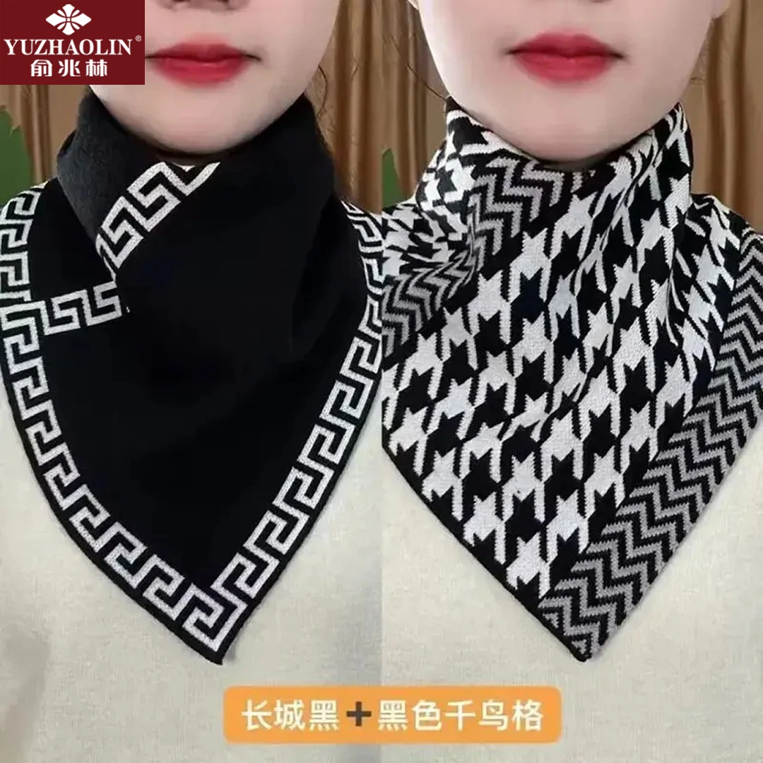 围脖新款洋气时尚2024秋冬季护颈韩版女士百搭脖套保暖三角围巾