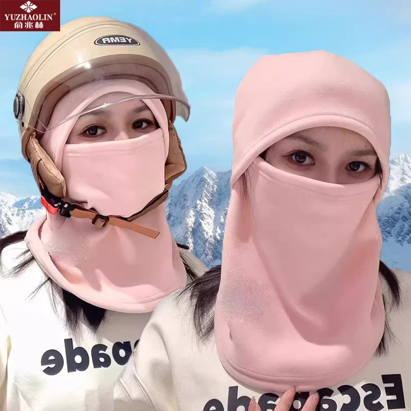 秋冬季电动车面罩围脖一体帽子头盔内胆帽保暖防风骑车神器头套女