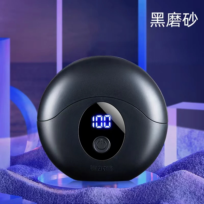 小飞碟刮胡剃须刀多功能家用全自动便携式小巧充电式刮胡刀