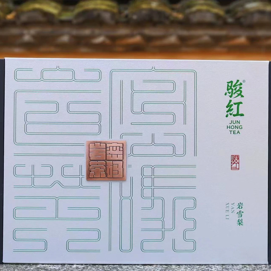 骏红 岩雪梨 16.6g