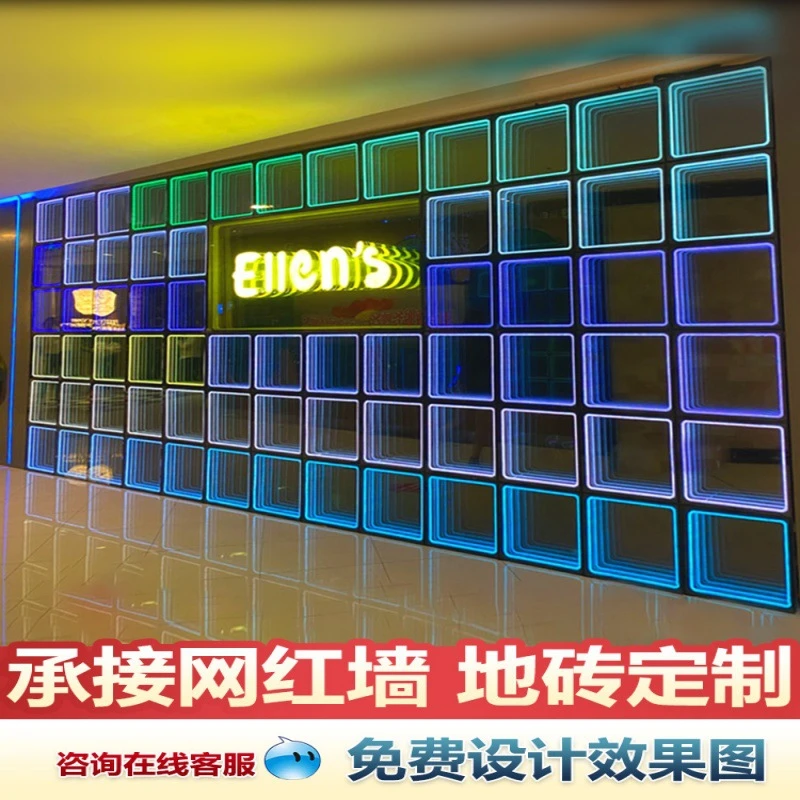 深渊镜千层镜霓虹灯发光字创意灯箱酒吧网红背景门头招牌玻璃定制