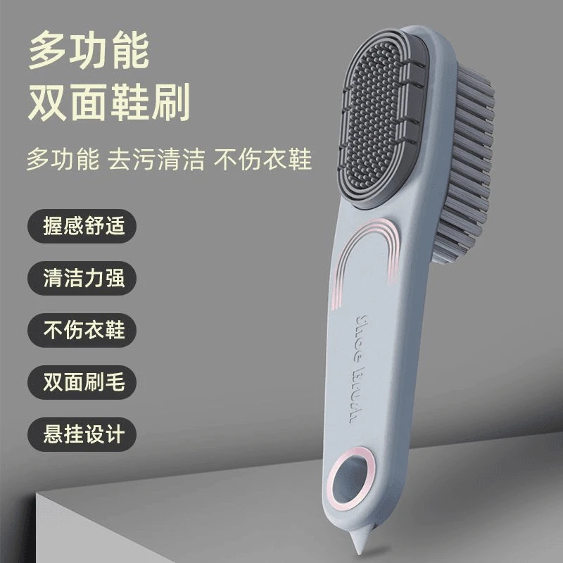 刷鞋软毛刷子家用洗鞋刷子小白鞋清洗鞋刷子洗鞋子软毛鞋刷洗鞋刷