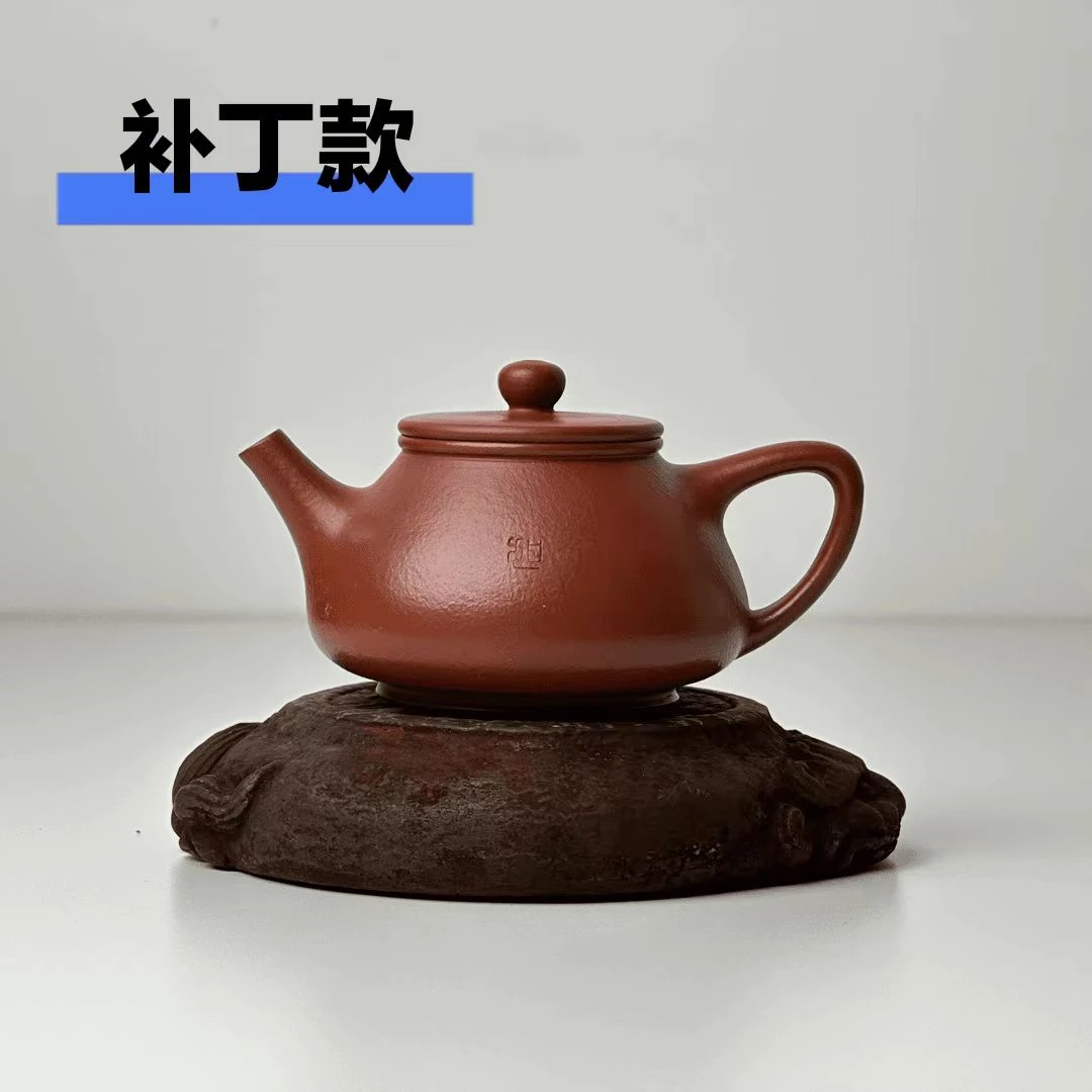 旭壶山房，朱泥官帽补丁款，容量100cc左右