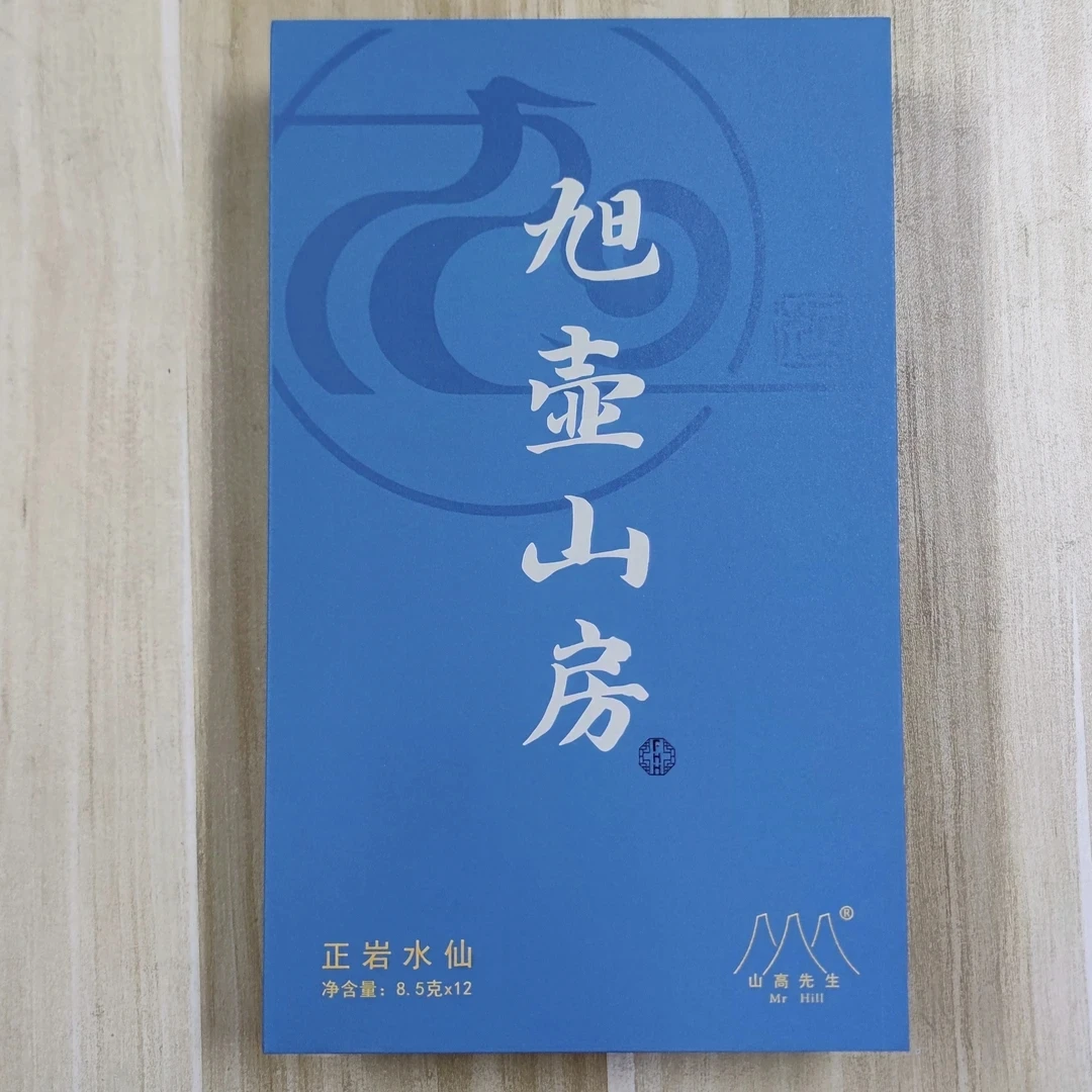 【旭壶山房】山高先生 正岩水仙 12泡