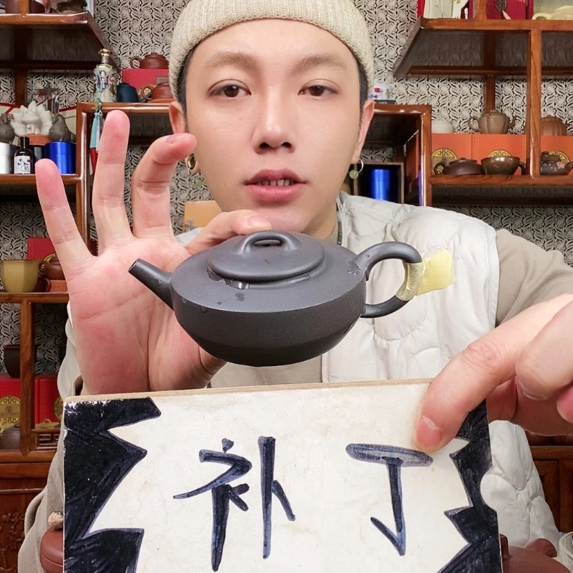 【闪购商品】紫砂茶壶?****?