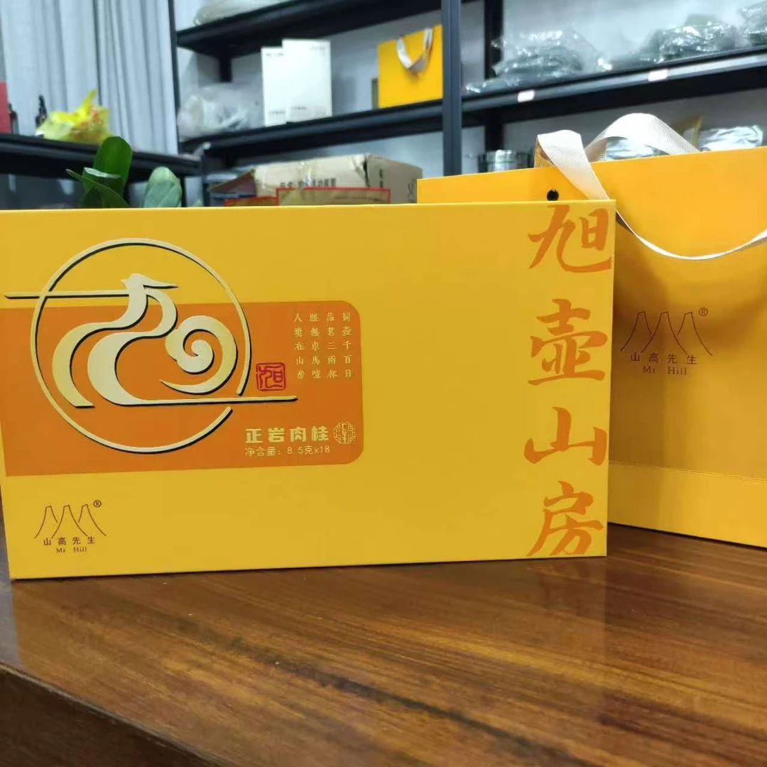 【旭壶山房】 正岩肉桂 18 泡