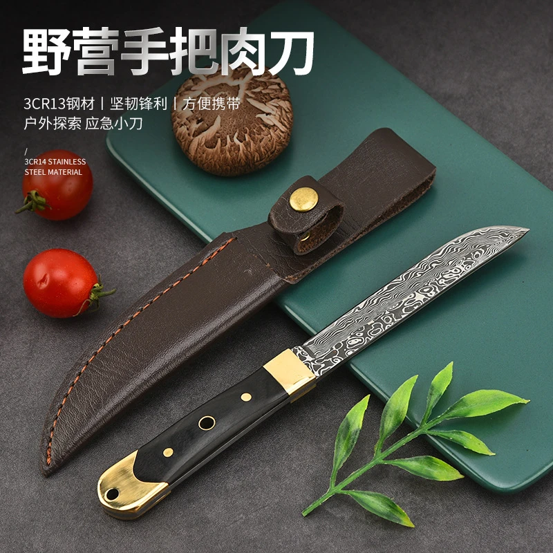 锻打实木手柄刀家用手把肉小刀户外野营锋利分割刀水果削皮特快刀