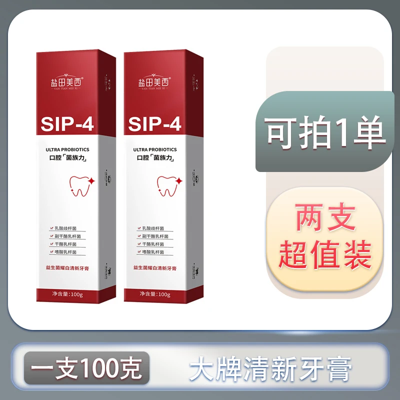 全新未使用  【到手2支】⑤④ᅠ   ᅠ  ᅠ   ᅠᅠ   箱包卡套配件商家支持