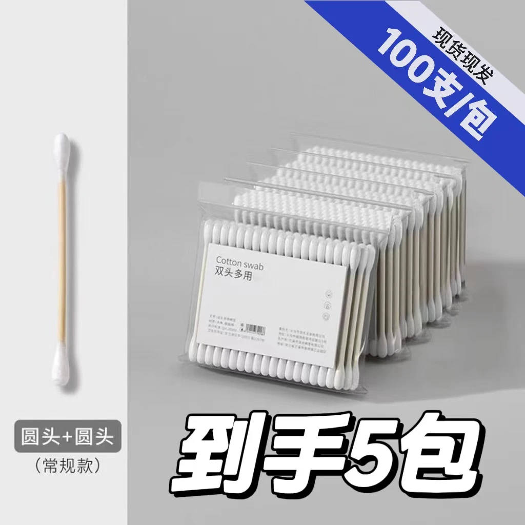 全新未使用  HPK【厂家补贴5包】7ᅠ     ᅠ  ᅠ    箱包卡套厂家补贴