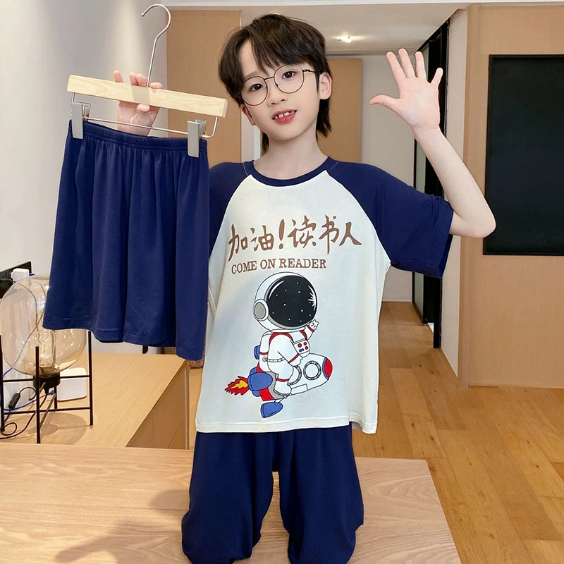 YUZHAOLIN/俞兆林卡通夏季薄款空调服男童短袖莫代尔睡衣三件套装