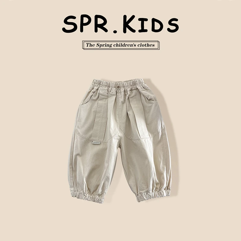 男童休闲裤纯棉2025新款韩版儿童洋气长裤工装裤宝宝裤子春秋款