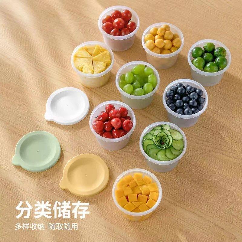 储物罐家用收纳盒收纳罐圆形带盖多功能分类收纳盒香料盒小罐子