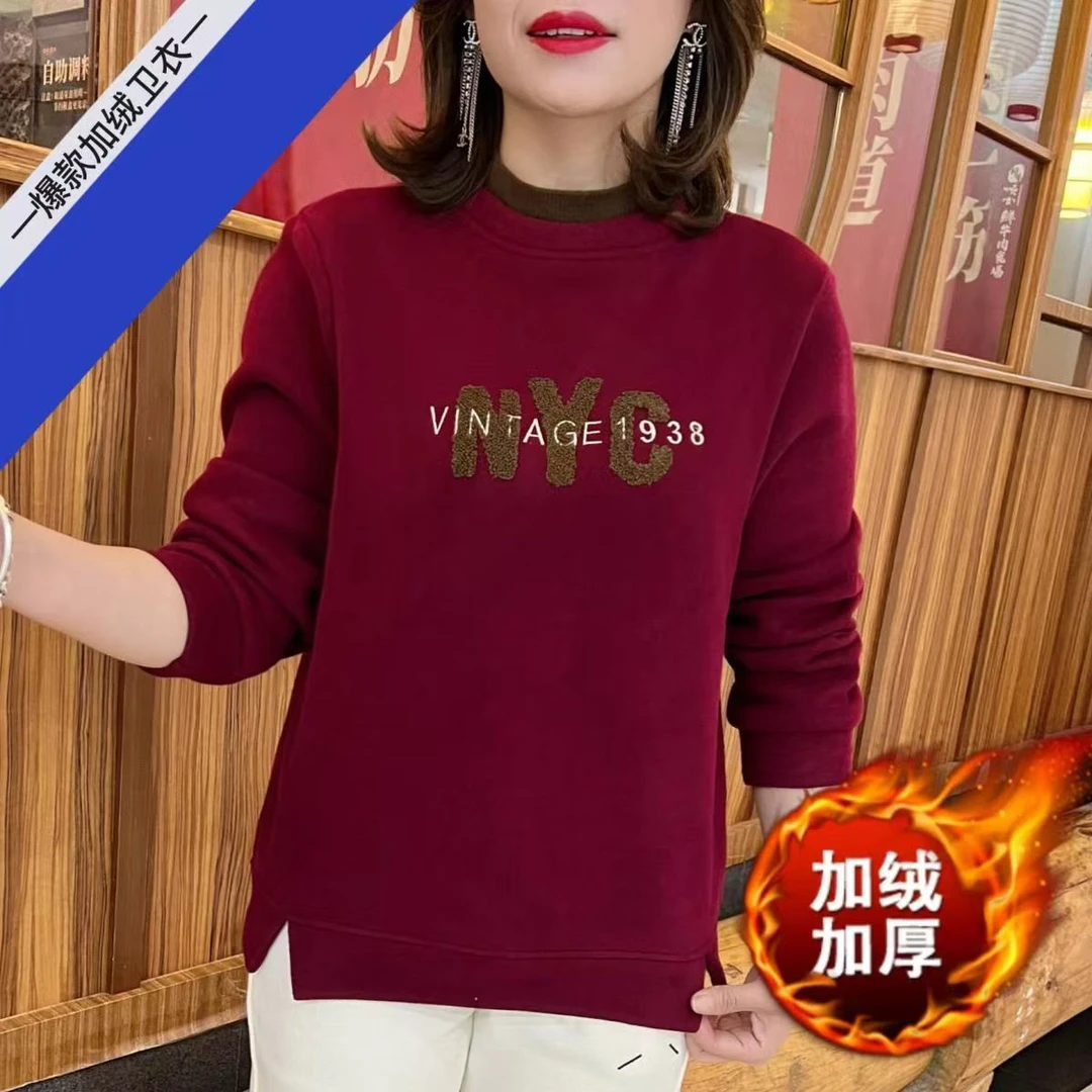 【加绒】卫衣女秋冬2025年新款冬季加绒半高领假两件今年流行妈妈女