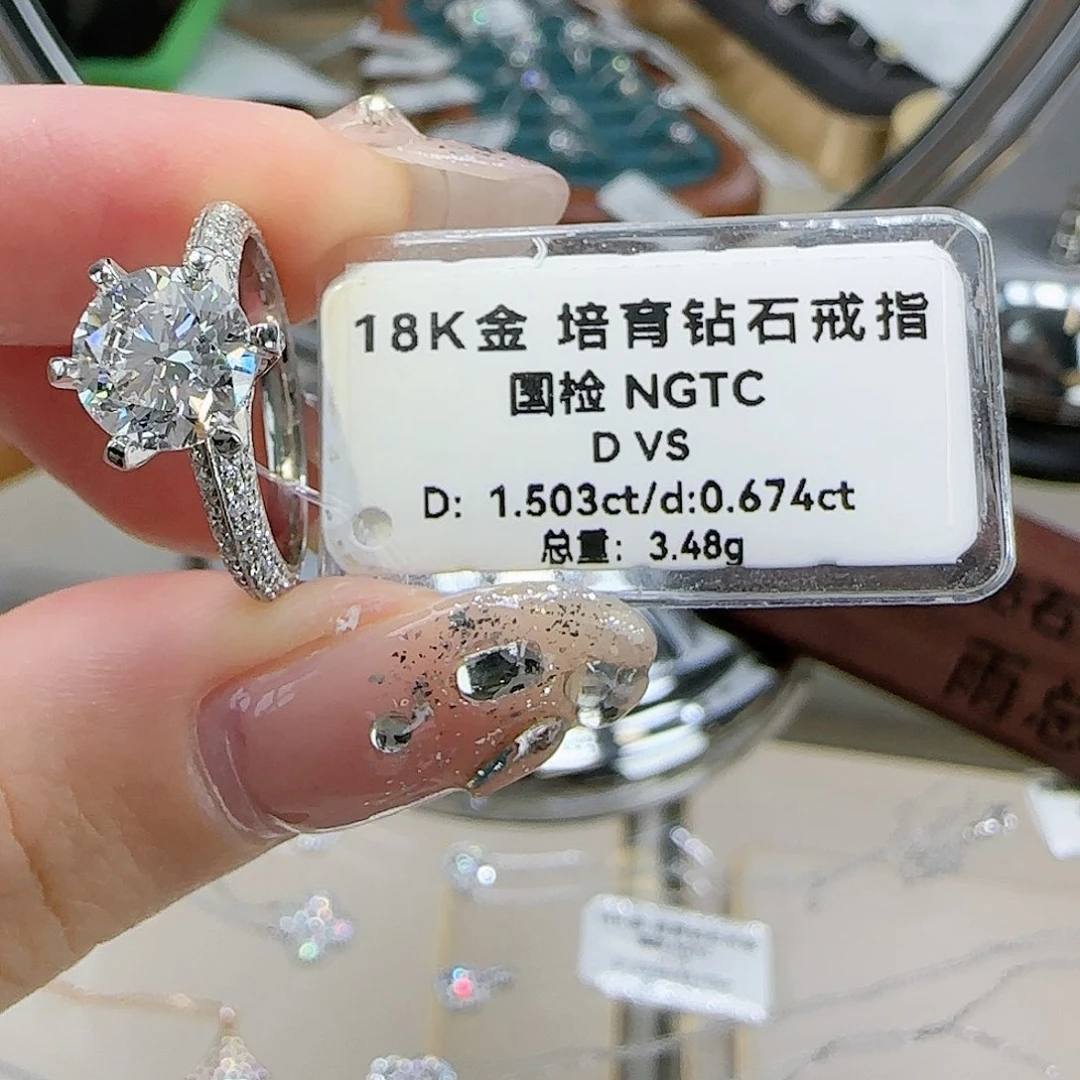 实验室培育钻石18K金镶嵌懒*坨半壁江山 1.5 11