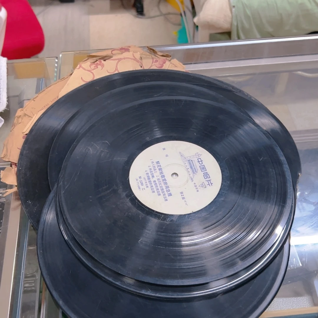 【闪购商品】0000005