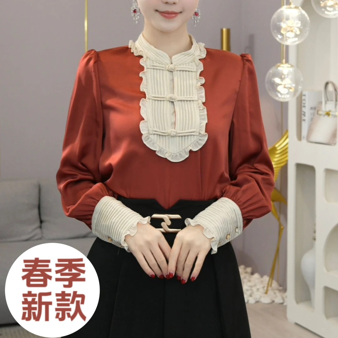 薄款现货2024秋冬【DD-995-1】高级感气质小众缎面拼接国风洋气上衣