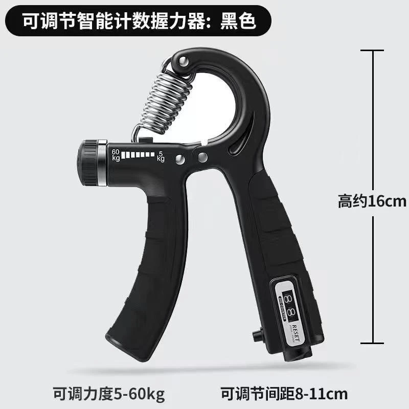 握力器男式专业练肌肉臂肌手劲锻炼康复运动手指腕力健身握器耐用