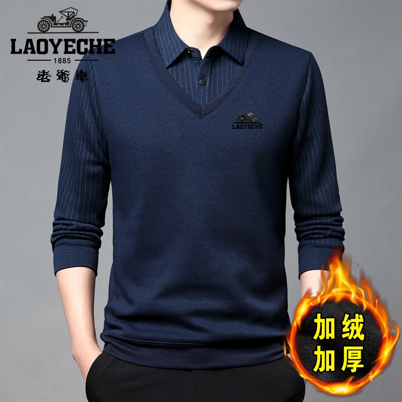 老爷车【加绒加厚】假两件爸爸装中老年男装衬衫领毛衣男