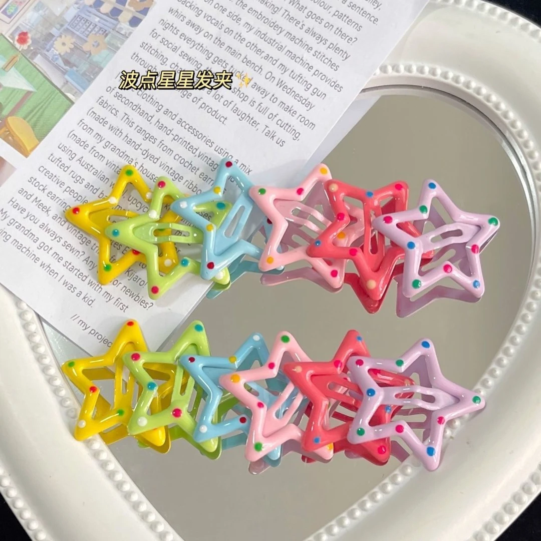 ins星星对夹五角星卡碎发刘海小夹子发夹公主刘海波点星星发卡