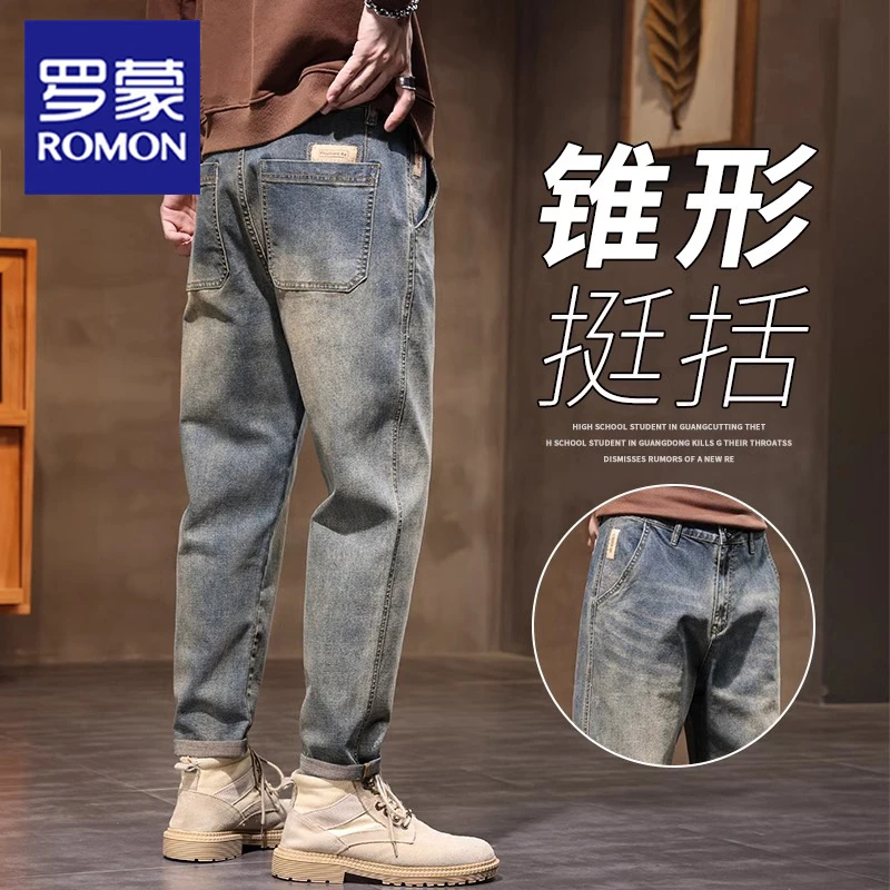 罗蒙秋季新款复古牛仔裤男士宽宽松直筒锥形潮牌百搭休闲长裤子男