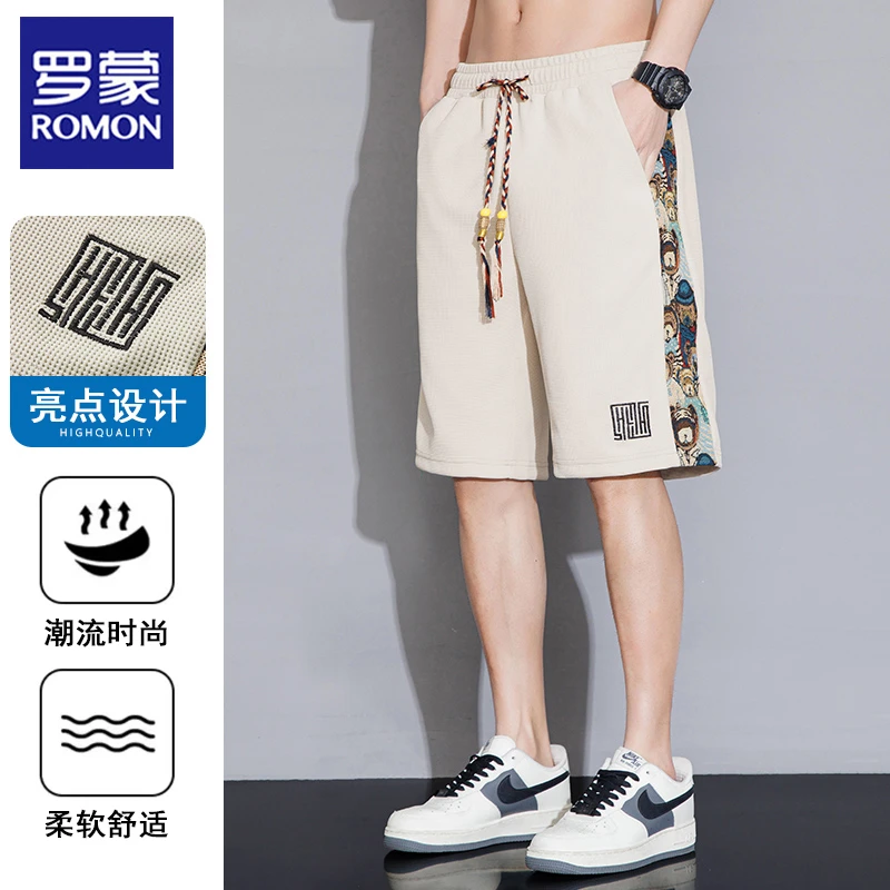 罗蒙新款男士休闲短裤2025夏季薄款冰丝五分裤宽松印花百搭中裤子
