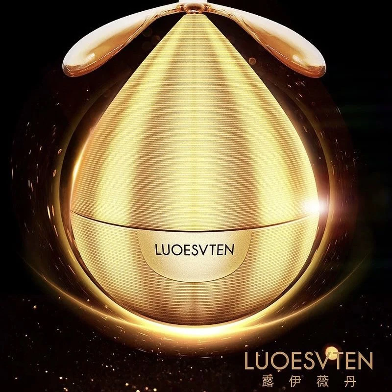 LUOESVTEN露伊薇丹虫草定制版贵妇膏养肤霜面霜保湿锁水养颜滋养