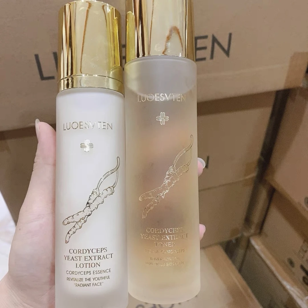 露伊薇丹虫草套盒酵母精华水女面部抗皱修护养肤润肤酵母水乳搭配