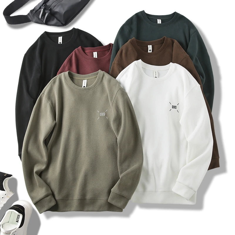 春秋重磅卫衣男士圆领简约百搭长袖宽松t恤青少年潮流高级感上衣