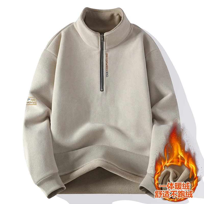 【加绒 加厚】2024冬季款立领卫衣男士宽松保暖休闲长袖帅气打底衫