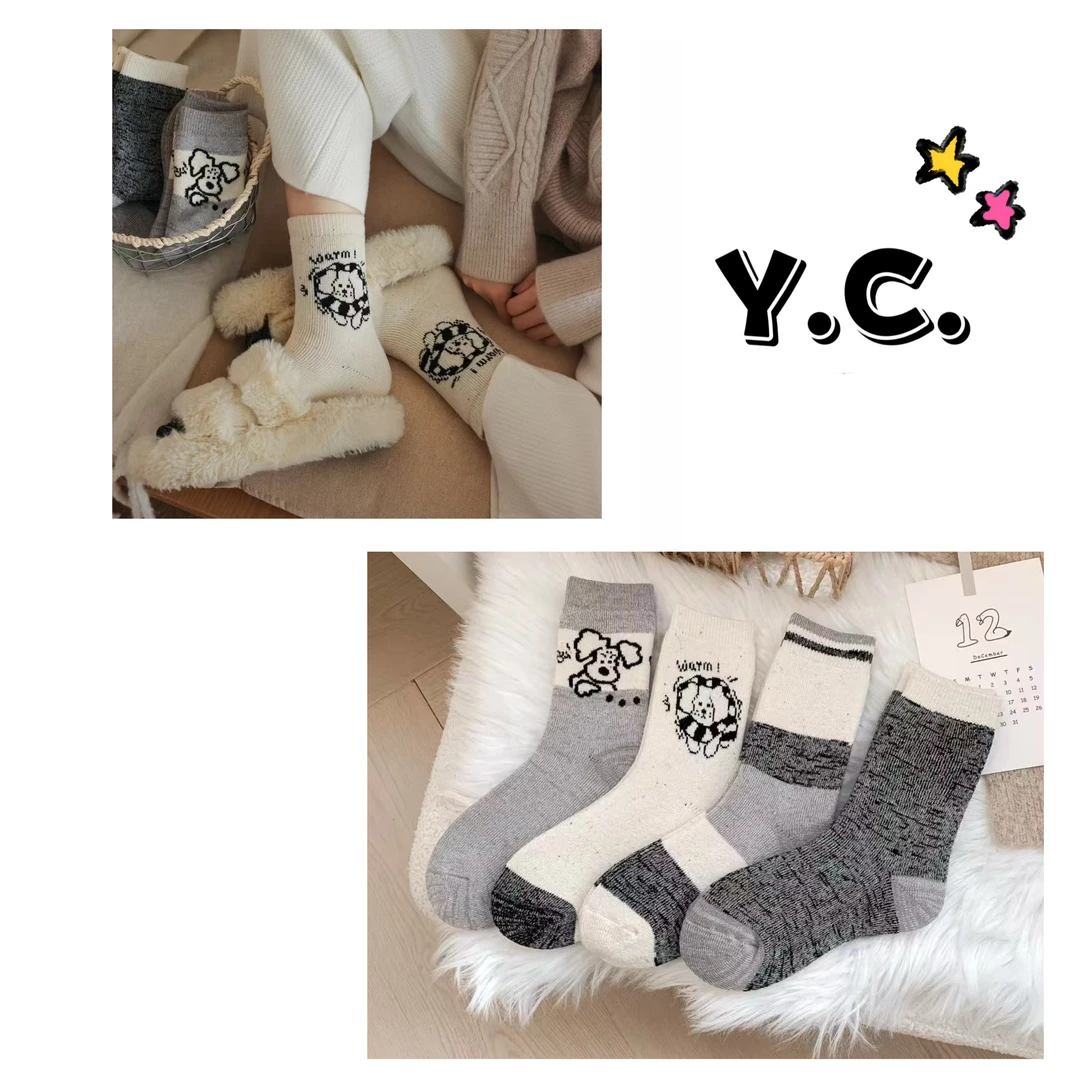 【超暖拉毛袜（格雷系）】膨体腈纶拉毛羊毛袜超厚保暖冬中筒袜加厚女